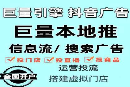 百度竞价成本分析：中小企业如何有效利用竞价